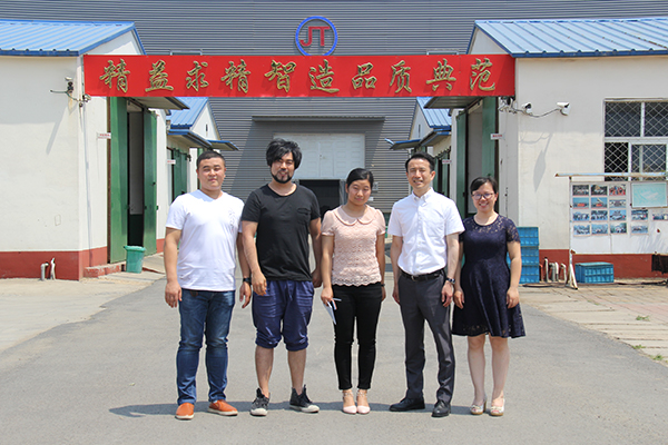 馬拉西亞客戶來南皮健通公司實地考察